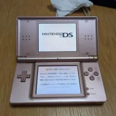 Item thumbnail for item bc12b573-59cd-4599-8ac9-6e57f16ca080