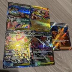 ポケモンカード メガドリーム MA3枚 セット