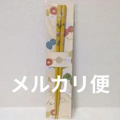 Egao chopsticks, auspicious pattern chopsticks, phoenix, arabesque, Wakasa lacquered chopsticks, made in Japan, natural wood, appendix