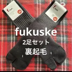 Sweetie pie☆様 リクエスト 2点 まとめ商品