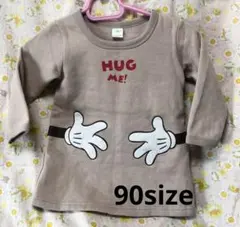 Item thumbnail for item 01c675b4-4415-49c3-a7c0-ae4759d5f5f7