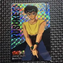 Item thumbnail for item 7276544c-823b-4f6c-8035-5098ca301f08