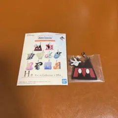 ディズニー 一番くじ H賞 ミッキーのサムネイル