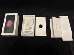 し*ん様 未使用品 ＊ iPhone イヤホン 充電器 Lightningケーブ