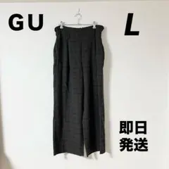 【ＧＵ】 グレー系チェック柄 ワイドパンツ L