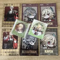 原神】アニメイト 特典 KFC イラストカード（全6種）コンプリート 