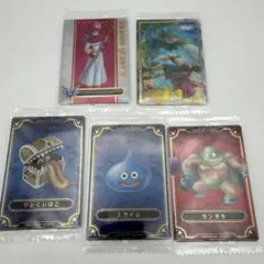 ドラゴンクエスト ウエハースカード 5枚セット