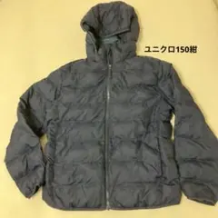 UNIQLO フード付きダウンジャケット 150