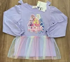 Item thumbnail for item 74a2cacd-eec0-4418-8fca-c1a151518c05