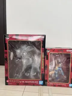 BANDAI ラストワン MASTERLISE & H賞 EXCLUSIVE