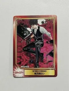 MN様 リクエスト 2点 まとめ商品