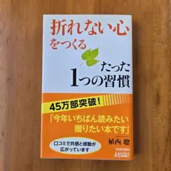 Item thumbnail for item a8d25767-e4b9-4609-b372-6627ae158b76