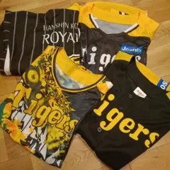 タイガース　ユニフォーム　まとめ売り　シャツ✕３　ハッピ　4点セット