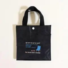 【即日発送】ロゴ入り ミニトートバッグ ランチバック ブラック