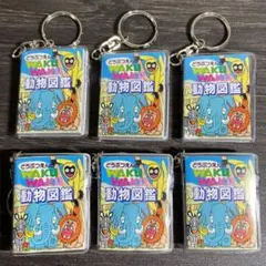 Item thumbnail for item 25f594a5-986b-4b99-ac97-fc87cb1a8638