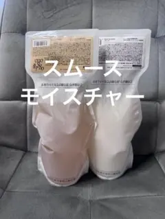 oggi ottoインプレッシブPPT スムース　モイスチャーのサムネイル