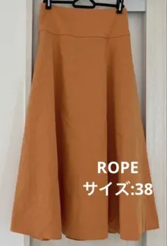 美品　ROPE ハイウエストフレアスカート/オレンジ38のサムネイル