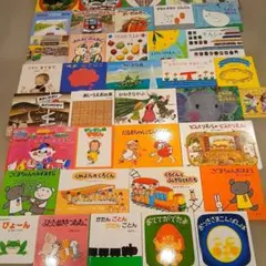 ⭐美品⭐2歳～くもん推薦図書、福音館書店など　絵本まとめ売り43冊