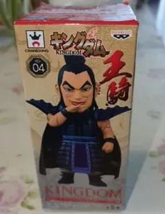 2025年最新】キングダム 王騎 ワーコレの人気アイテム - メルカリ