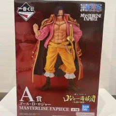 新品未開封　バンプレくじロジャーABCセット 新品未開封 バンプレくじロジャーABCセット バンプレくじ