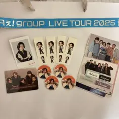 2025年最新】aぇgroup 銀テの人気アイテム - メルカリ