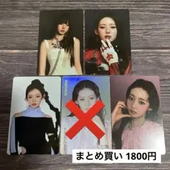 BABYMONSTER CHOOM MD ラントレ 4枚 セミコンプ ローラ