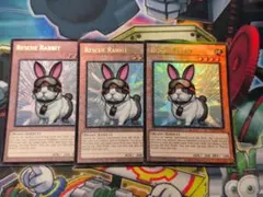 遊戯王 ラッシュデュエル レスキューラビット 3枚 Vジャンプ - メルカリ