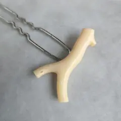 アンティーク　珊瑚　枝サンゴ　簪　銀かんざし　ぬ1　着物　浴衣　骨董