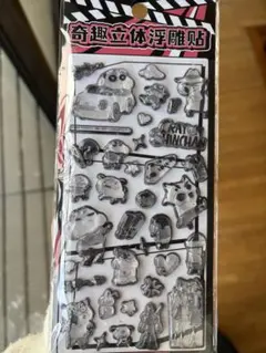 マ*Q様 クレヨンしんちゃん　ボンボンドロップシール風　立体シール　海外限定　モ