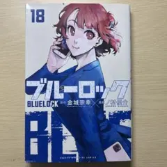 あゆたくママ様 リクエスト 2点 まとめ商品