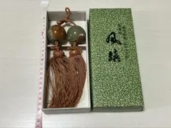 オニキス 風鎮