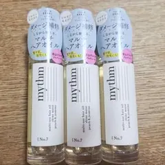 Item thumbnail for item badfdc89-d09f-45d7-ba1a-30a8d6c60dc4