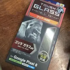 ELECOM クリア保護フィルム Google Pixel 8