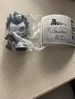 デスノート 肩ズン リューク