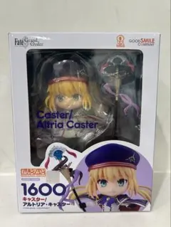 ねんどろいど1600 アルトリア・キャスター FGO Fate/Grand