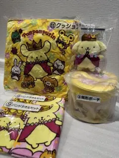 【ポムポムプリン】30th一番くじ まとめ売り ①