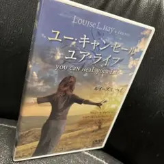 ユー・キャン・ヒール ユア•ライフ ルイーズ・Lヘイ DVD - メルカリ
