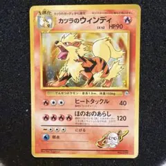 Item thumbnail for item 50ba69e5-0ccc-43ae-a69a-48a13a41ff76