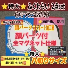 Item thumbnail for item bc4273f6-f517-48ea-a090-60db9c2b4deb