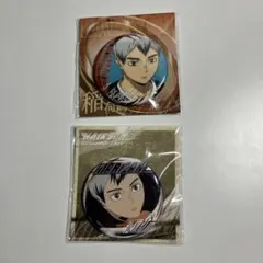 2026年最新】北信介 缶バッジ まとめの人気アイテム - メルカリ