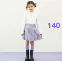 Item thumbnail for item bccca51c-dbe6-4b43-b8cd-8bd099ca8a15