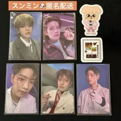 スンミン まとめ売り KARMA 両面トレカ HMV 特典 StrayKids