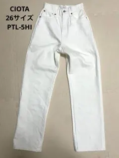 CIOTA ホワイトデニム　PTL-5HI