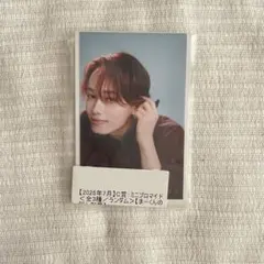 超特急マサヒロ　２０２５年７月　ミニブロマイド　キラリ