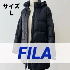 FILA ダウンジャケット