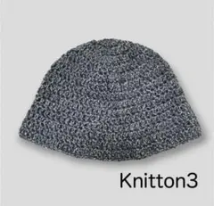 270 バケットハット　手編み　古着　レア　クロシェハット　クラッシャーハット