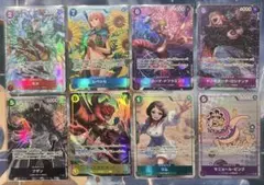 【ワンピースカード】王族の血統 パラレル × 8枚