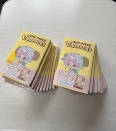 ONE PIECE CHOPPER's 1 同梱カード付き22冊 - メルカリ
