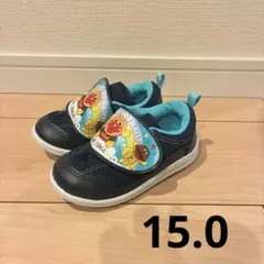 アンパンマン キッズシューズ 15.0 ネイビー