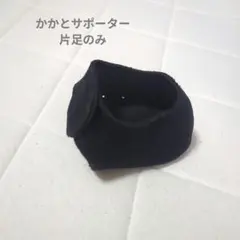 Item thumbnail for item 65e761cf-dac5-488e-9e2a-079ed4a5e70d